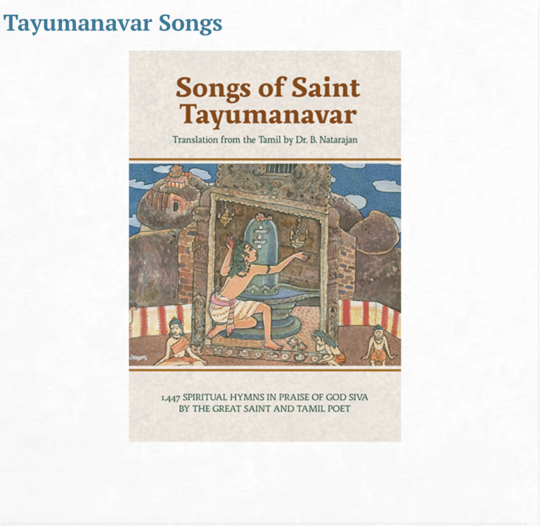 Tayumanavar Songs Completed!